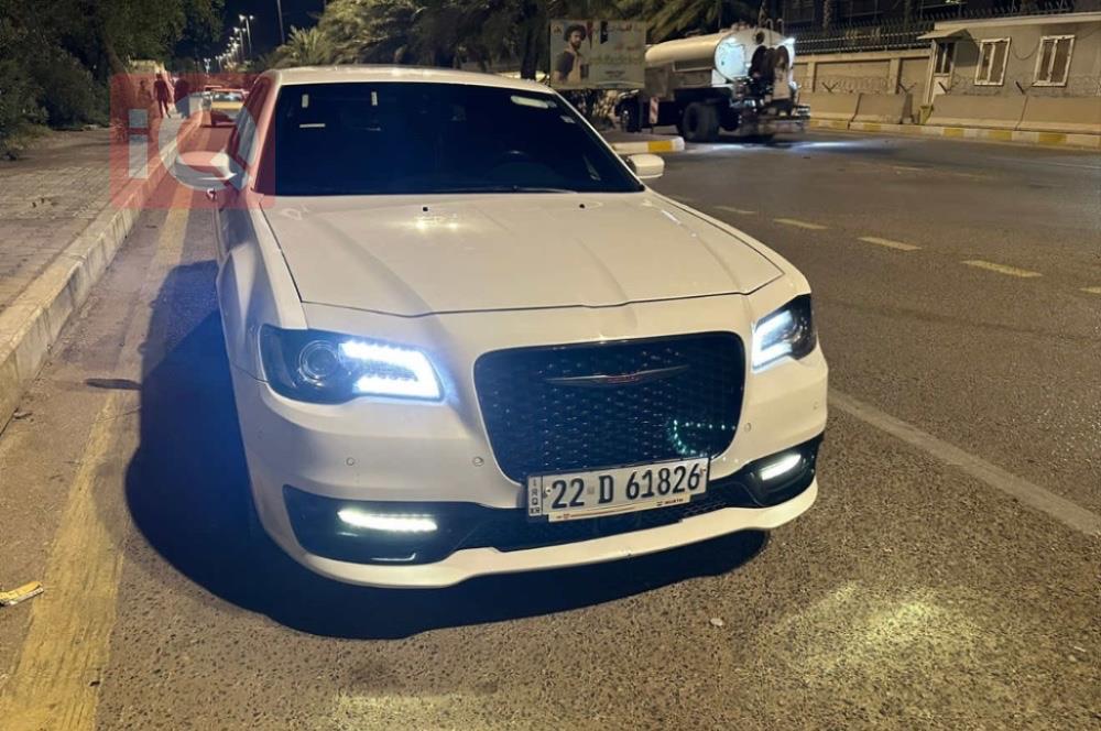 Chrysler 300